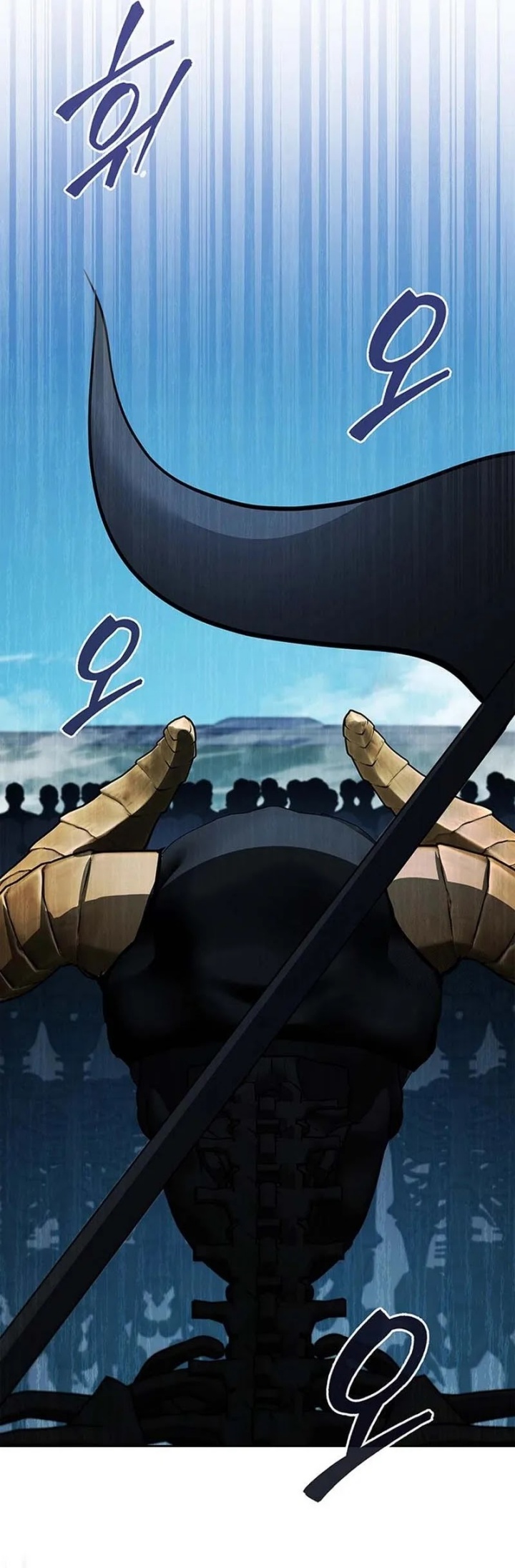 How to Survive Restructuring Chapter 42 Gambar 60