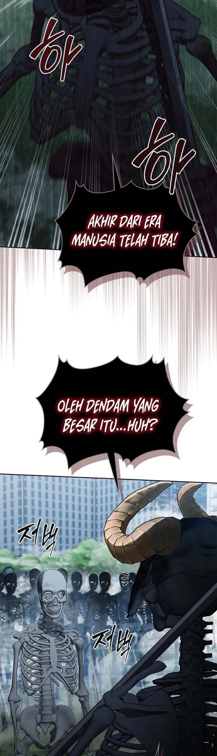 How to Survive Restructuring Chapter 42 Gambar 62