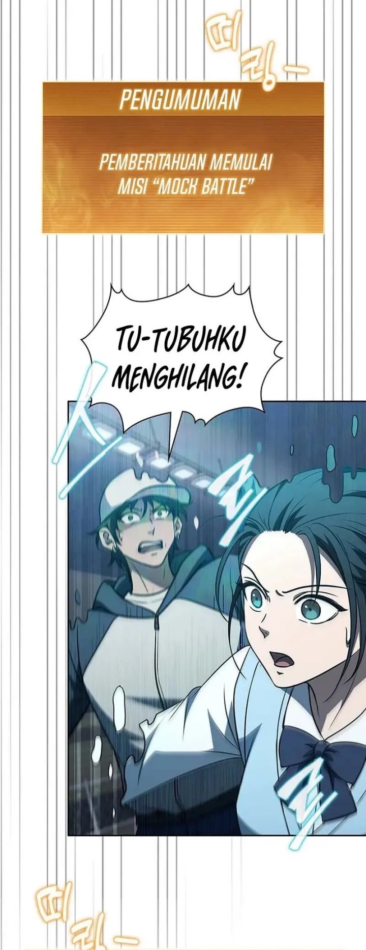 How to Survive Restructuring Chapter 42 Gambar 11