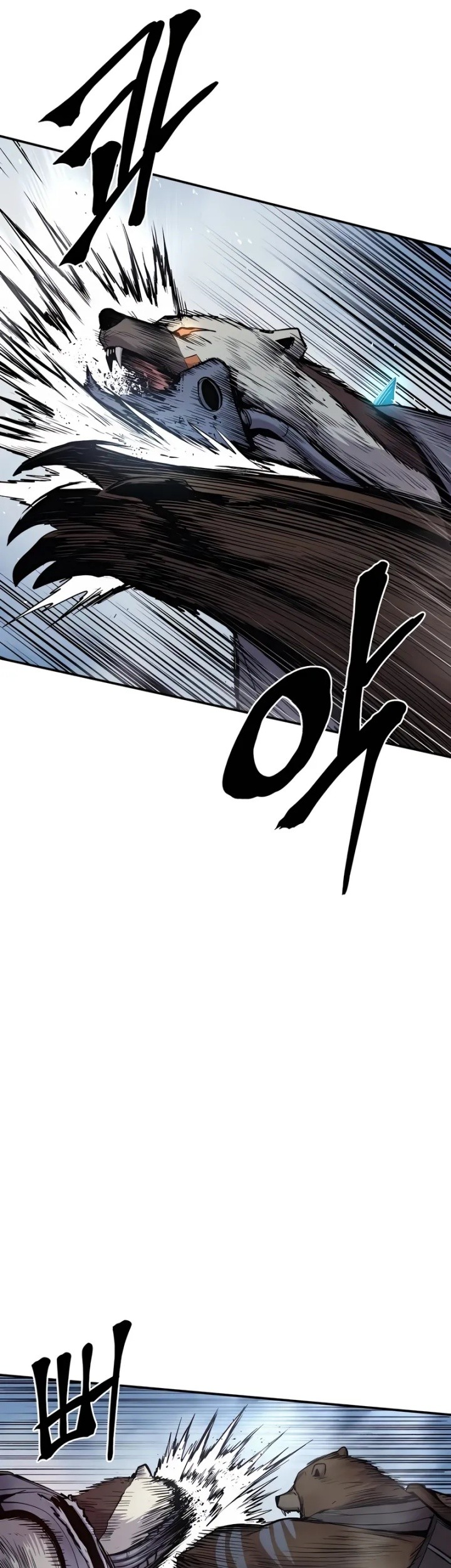 Howling Dragon Chapter 63 Gambar 24