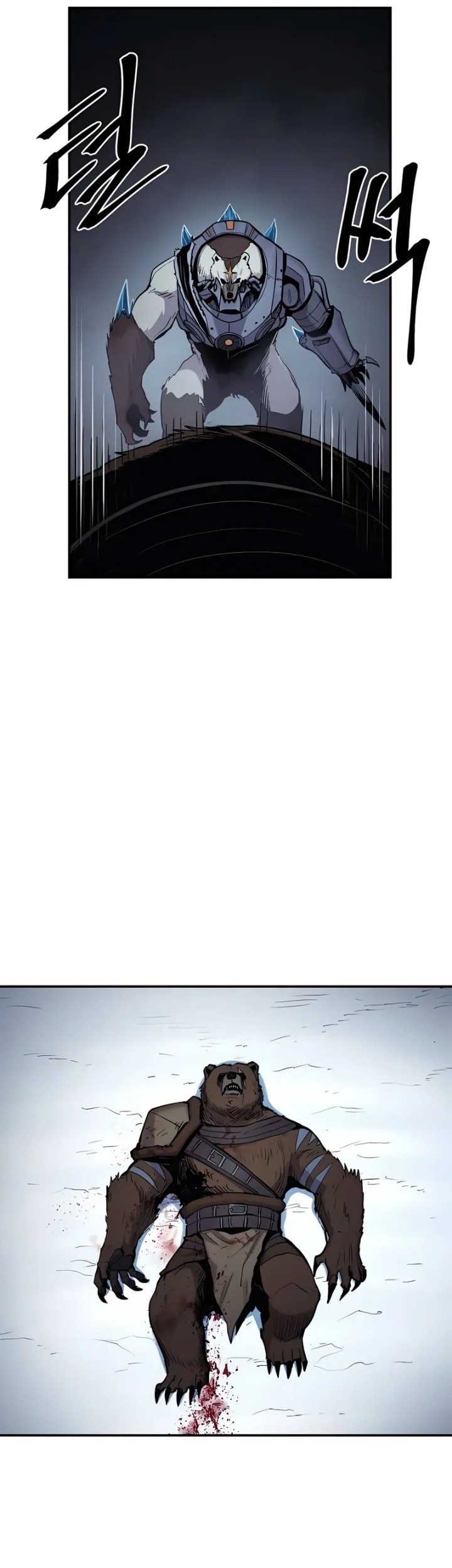 Howling Dragon Chapter 63 Gambar 43