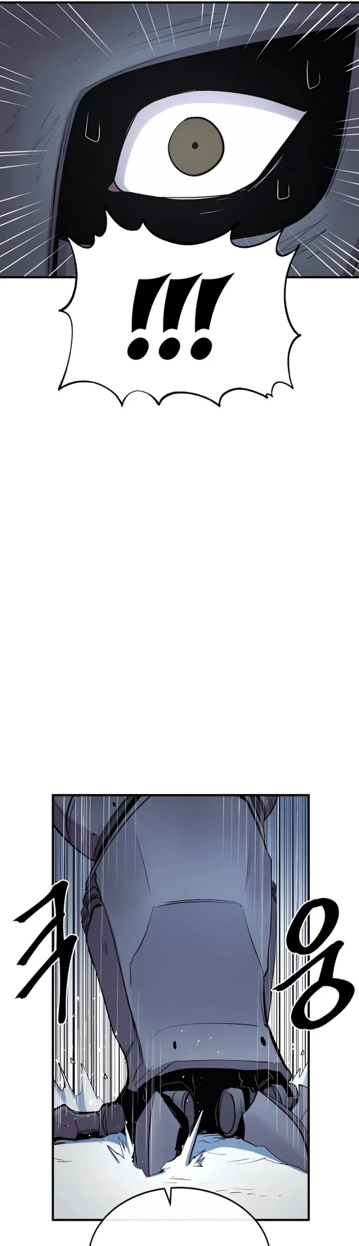 Howling Dragon Chapter 64 Gambar 14
