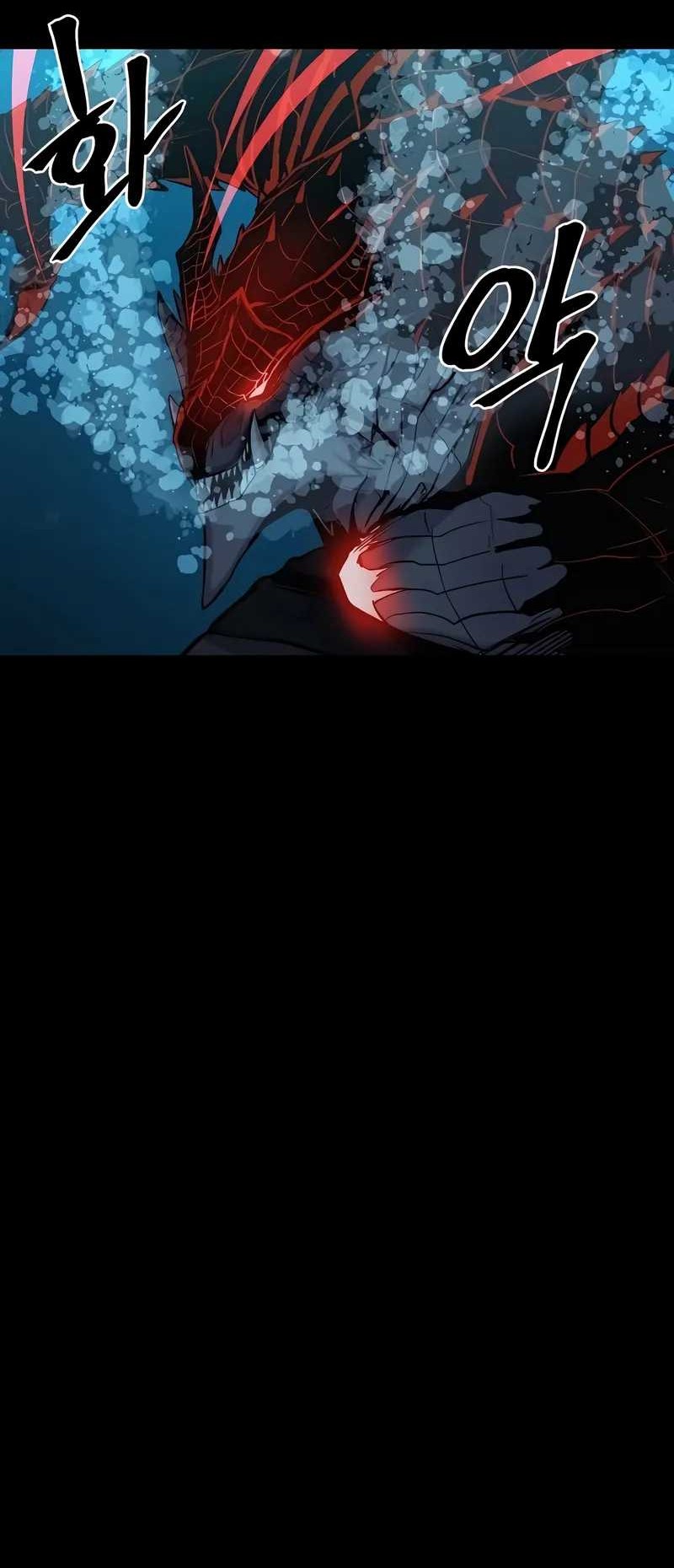 Howling Dragon Chapter 69 Gambar 75