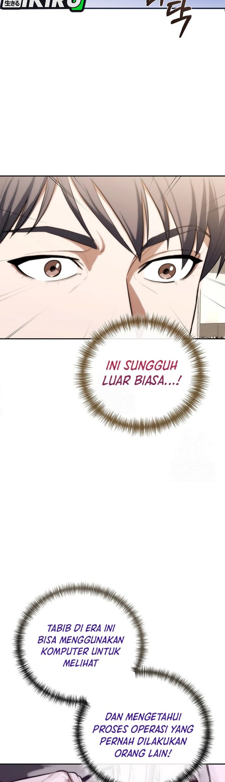 Hu Tao Becomes a Surgeon Chapter 1 Gambar 41