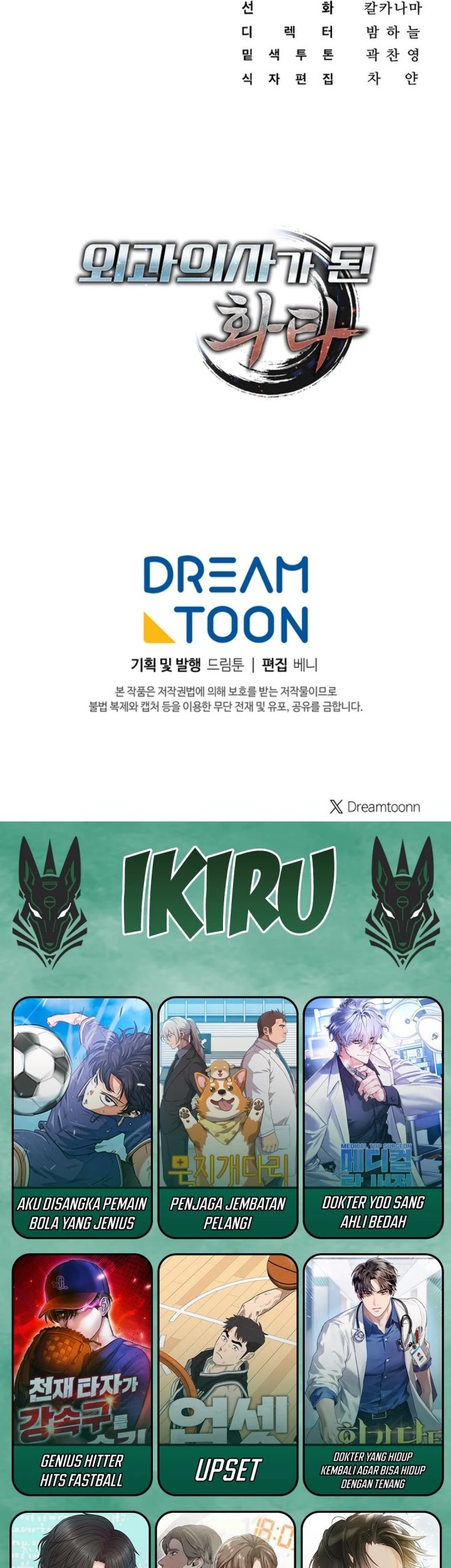 Hu Tao Becomes a Surgeon Chapter 11 Gambar 64