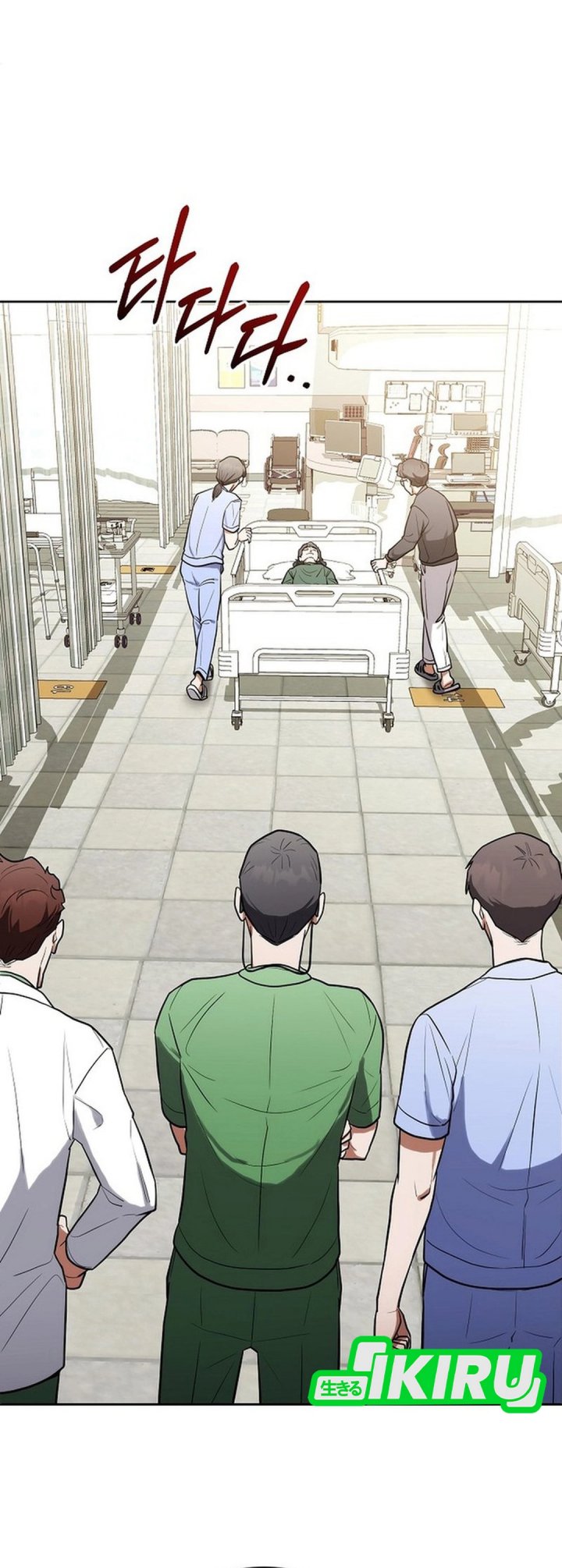Hu Tao Becomes a Surgeon Chapter 12 Gambar 23