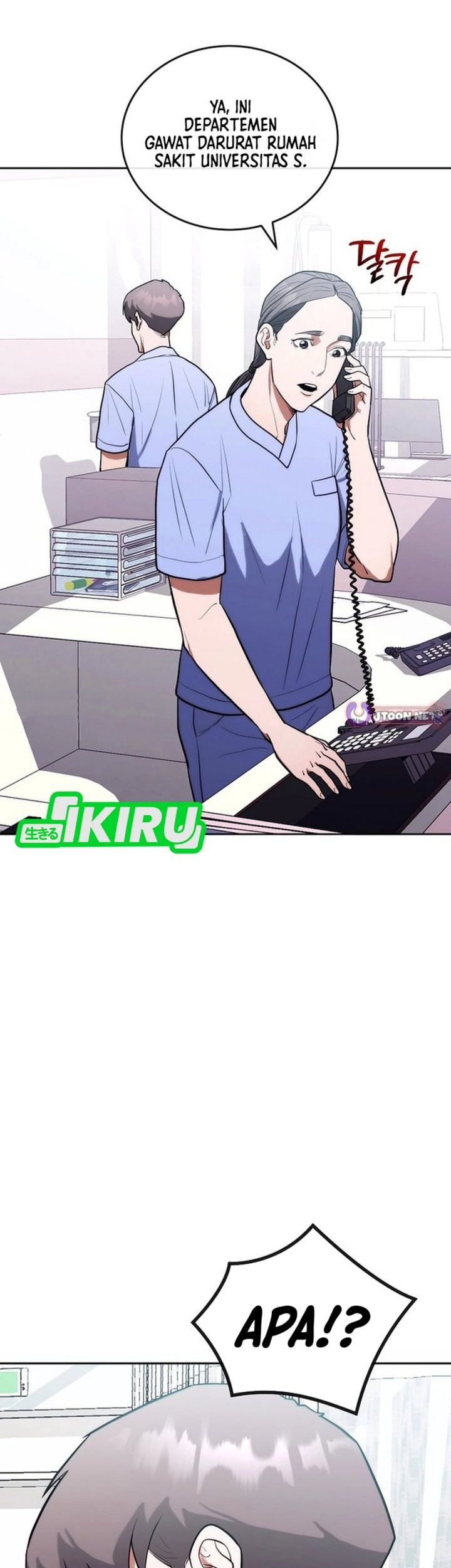 Hu Tao Becomes a Surgeon Chapter 12 Gambar 64