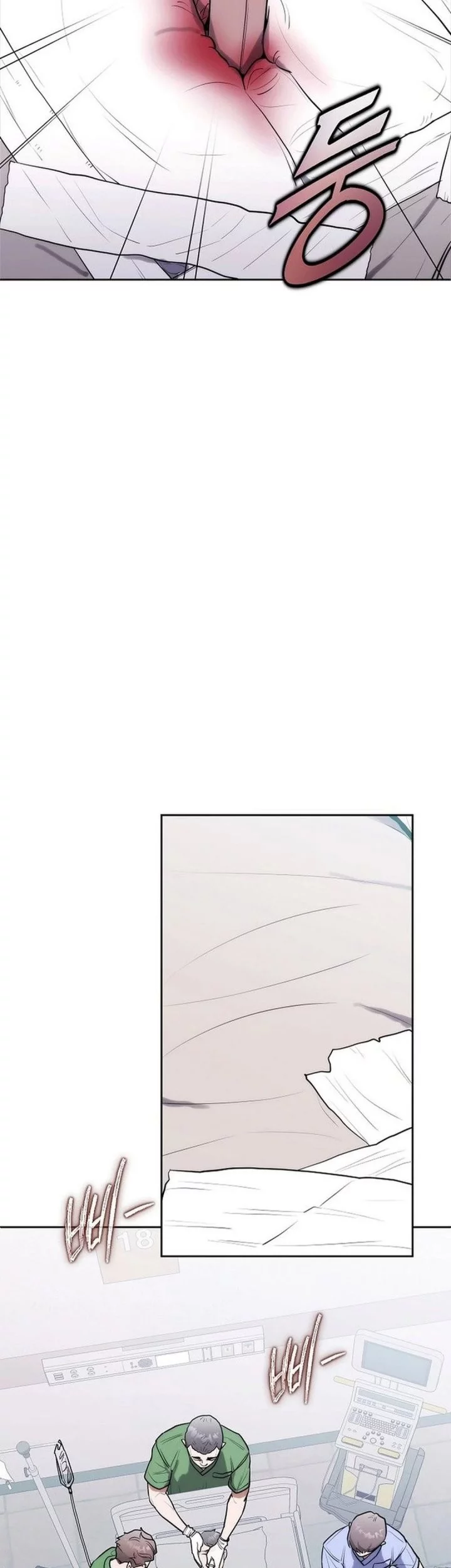 Hu Tao Becomes a Surgeon Chapter 13 Gambar 31