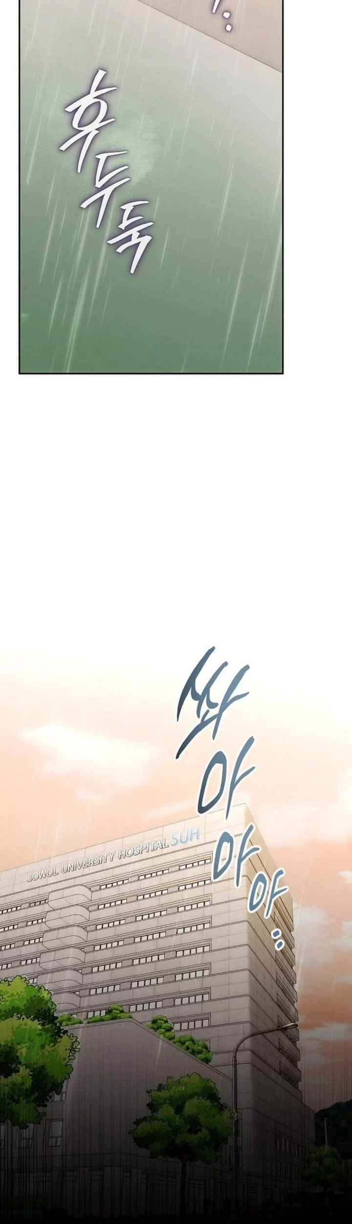 Hu Tao Becomes a Surgeon Chapter 15 Gambar 49