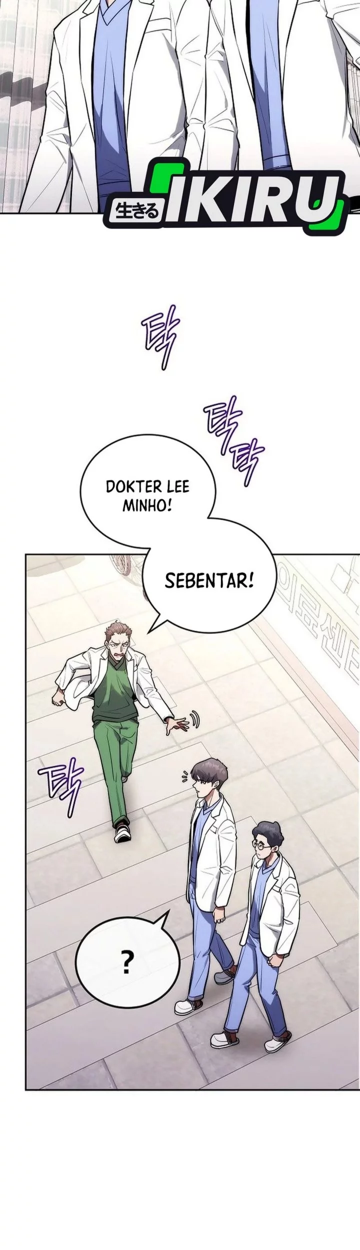 Hu Tao Becomes a Surgeon Chapter 15 Gambar 51