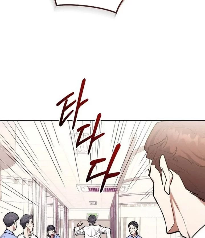 Hu Tao Becomes a Surgeon Chapter 15 Gambar 56