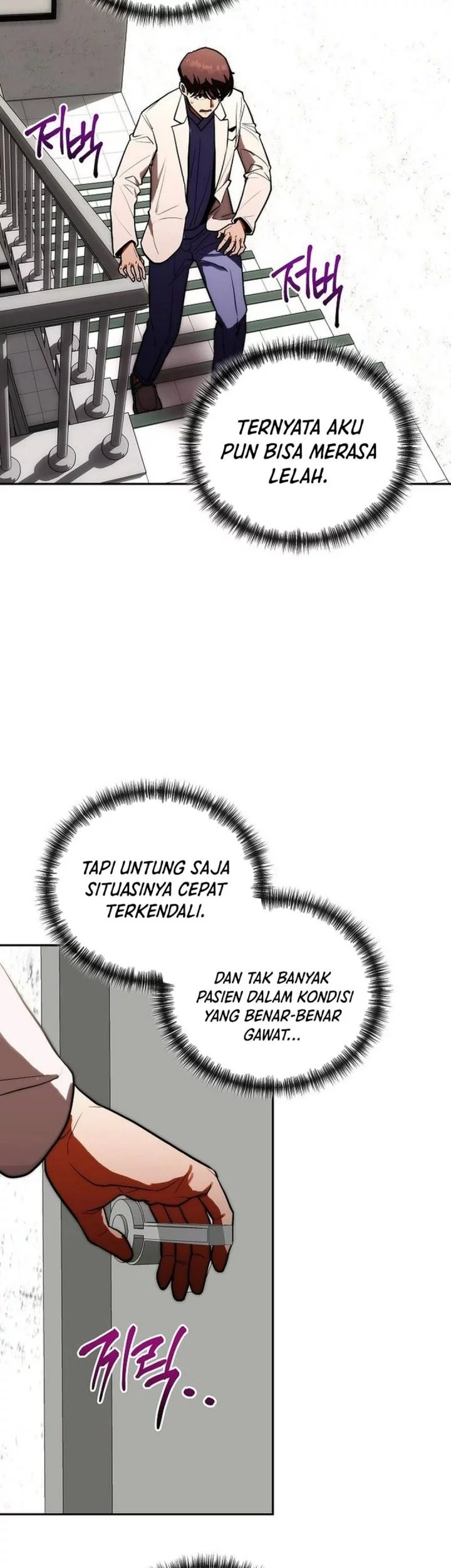 Hu Tao Becomes a Surgeon Chapter 15 Gambar 13