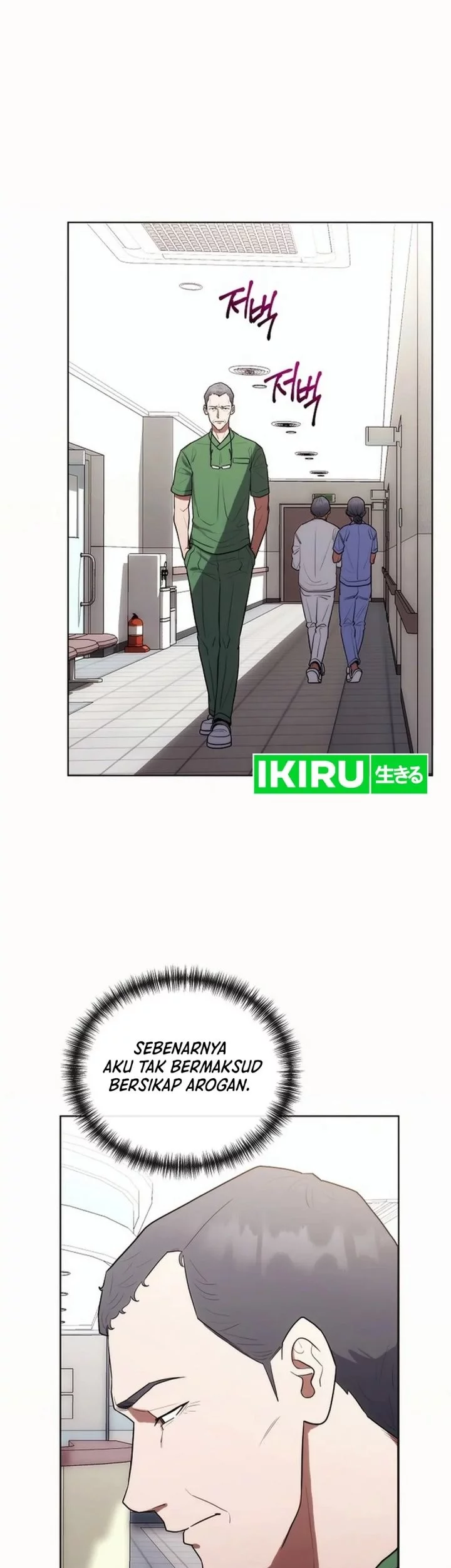 Hu Tao Becomes a Surgeon Chapter 17 Gambar 18