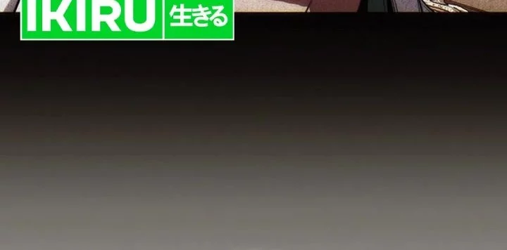 Hu Tao Becomes a Surgeon Chapter 17 Gambar 21