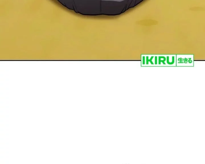 Baca  Hu Tao Becomes a Surgeon Chapter 17 Gambar 2