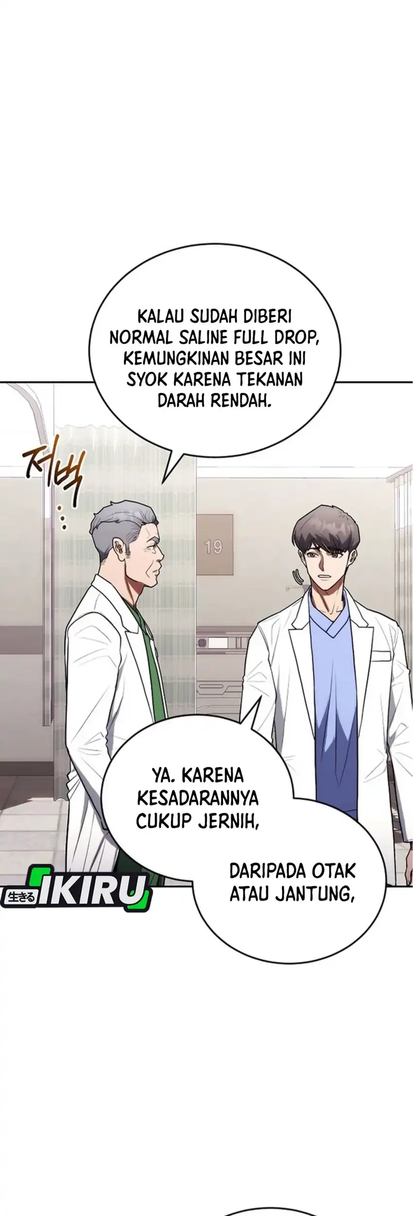 Hu Tao Becomes a Surgeon Chapter 18 Gambar 41