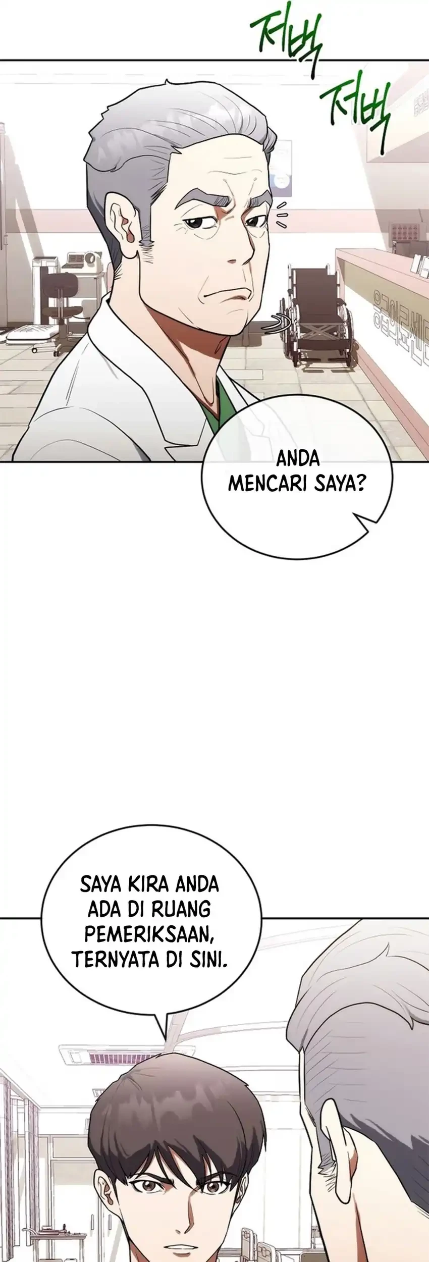 Hu Tao Becomes a Surgeon Chapter 18 Gambar 3