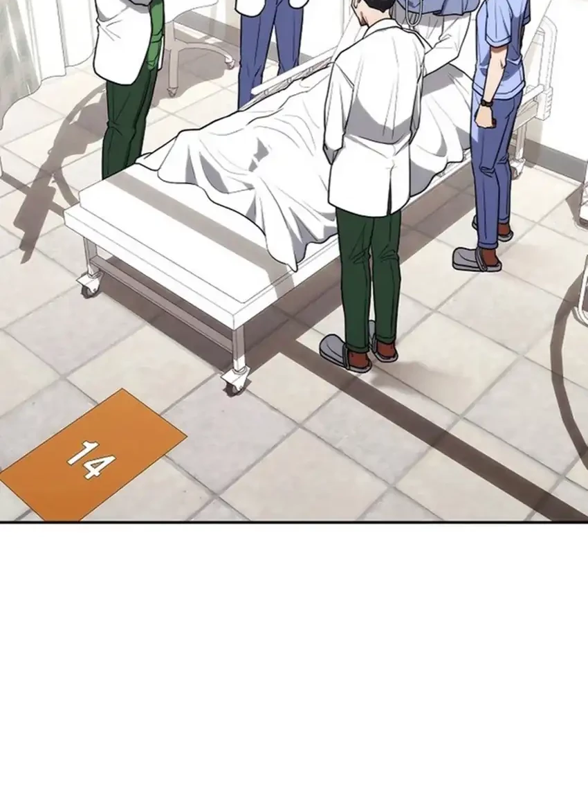 Hu Tao Becomes a Surgeon Chapter 18 Gambar 69