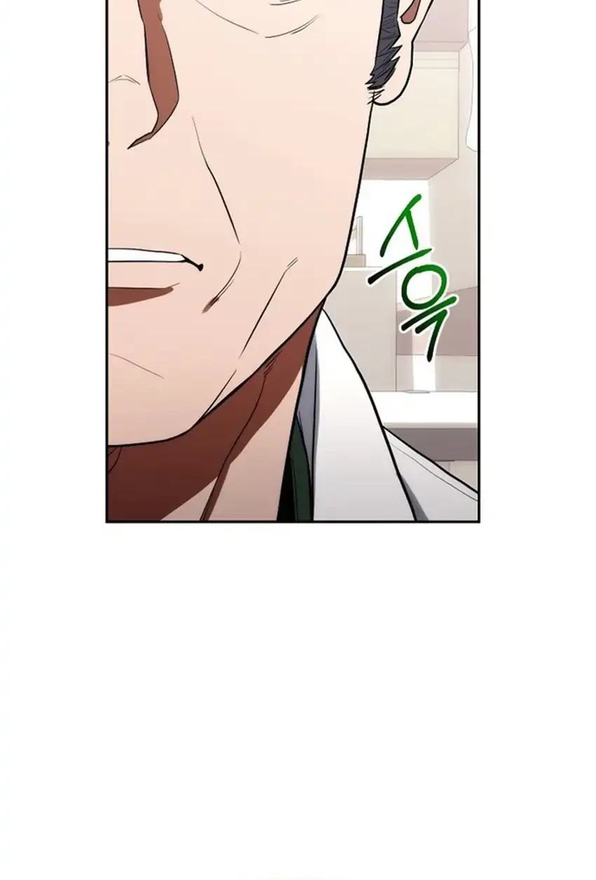 Hu Tao Becomes a Surgeon Chapter 18 Gambar 71