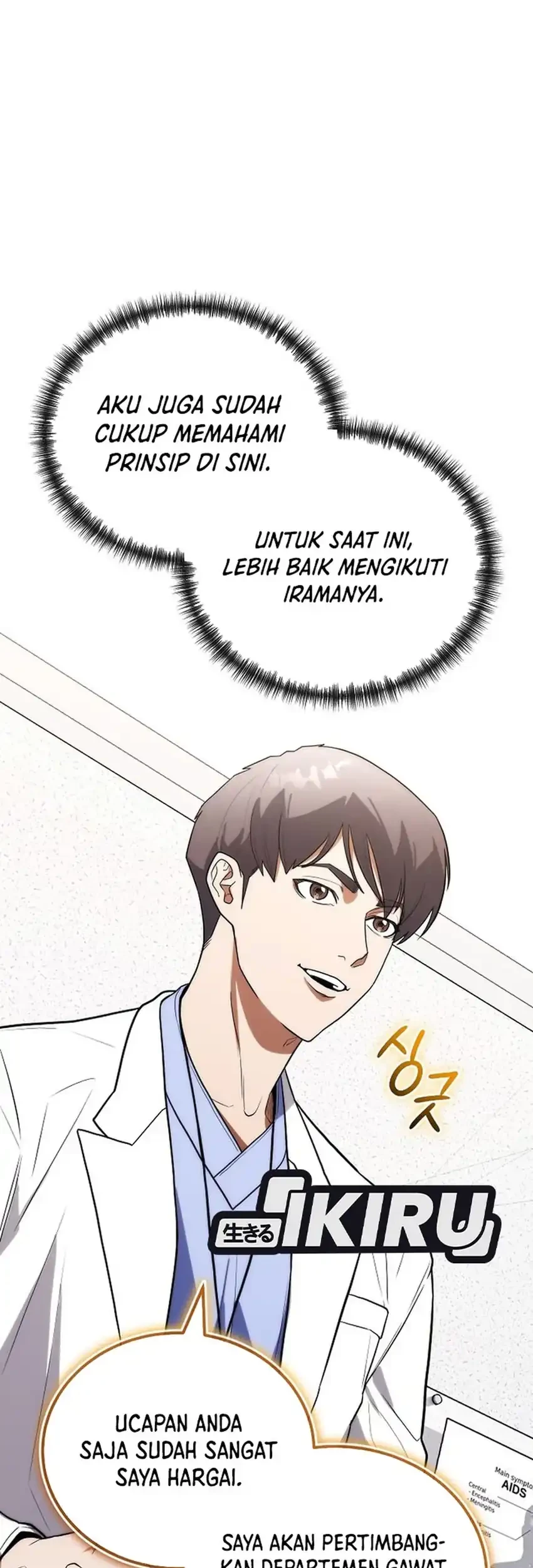 Hu Tao Becomes a Surgeon Chapter 19 Gambar 23