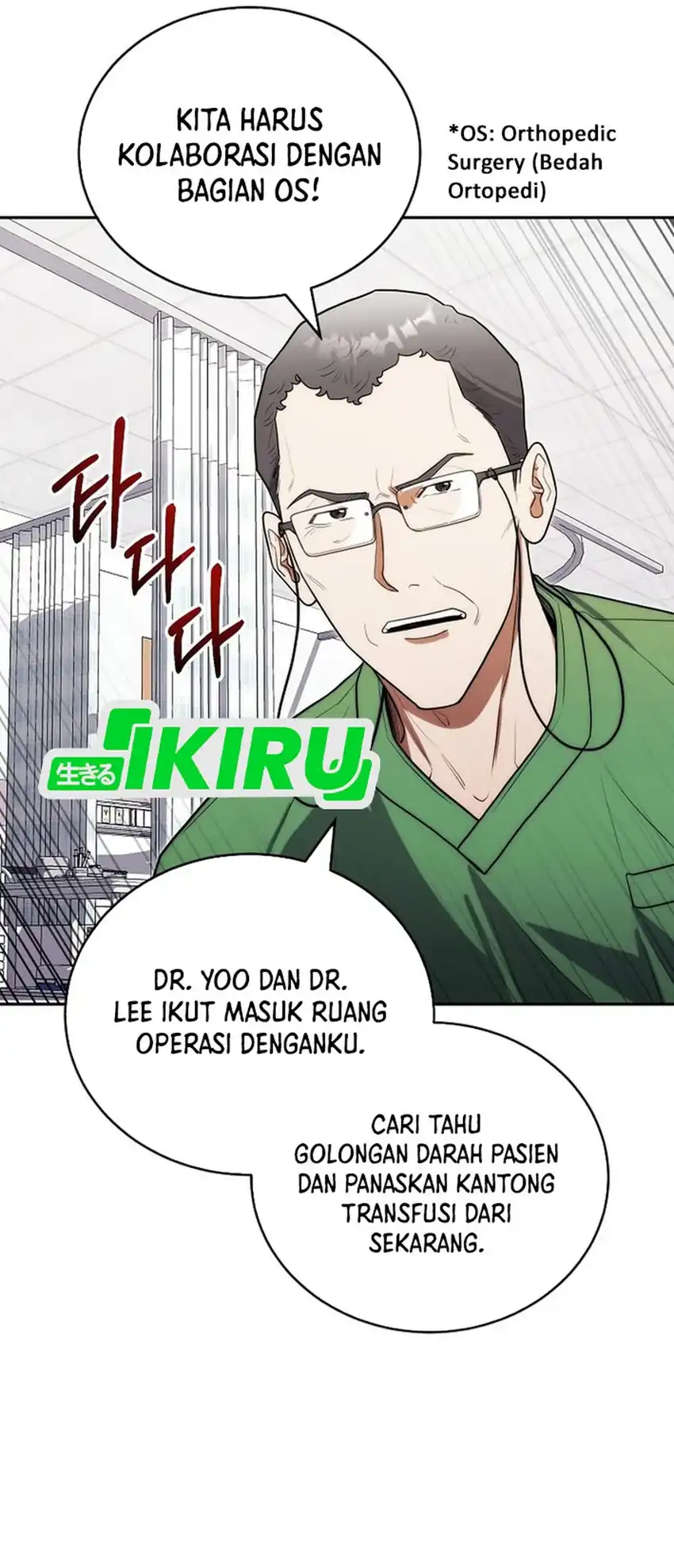 Hu Tao Becomes a Surgeon Chapter 19 Gambar 30
