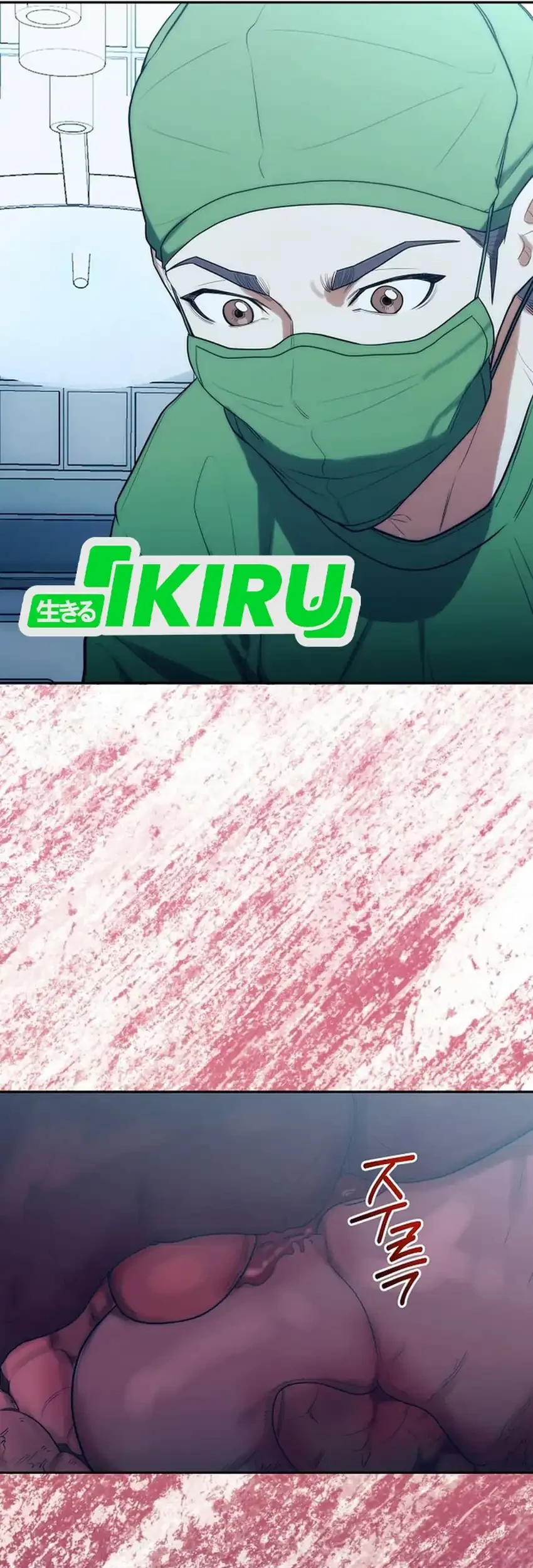 Hu Tao Becomes a Surgeon Chapter 19 Gambar 54