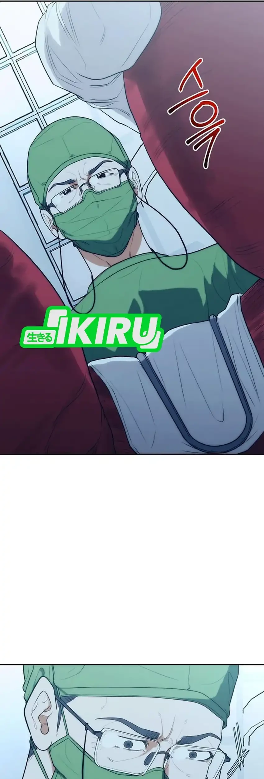 Hu Tao Becomes a Surgeon Chapter 19 Gambar 63