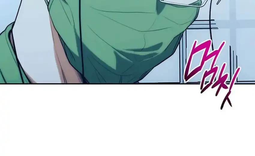 Hu Tao Becomes a Surgeon Chapter 19 Gambar 64