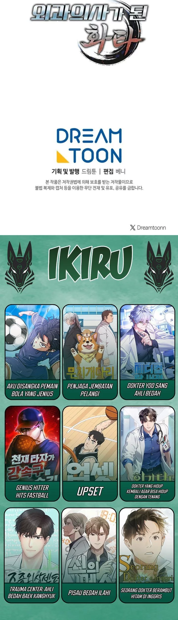 Hu Tao Becomes a Surgeon Chapter 20 Gambar 50