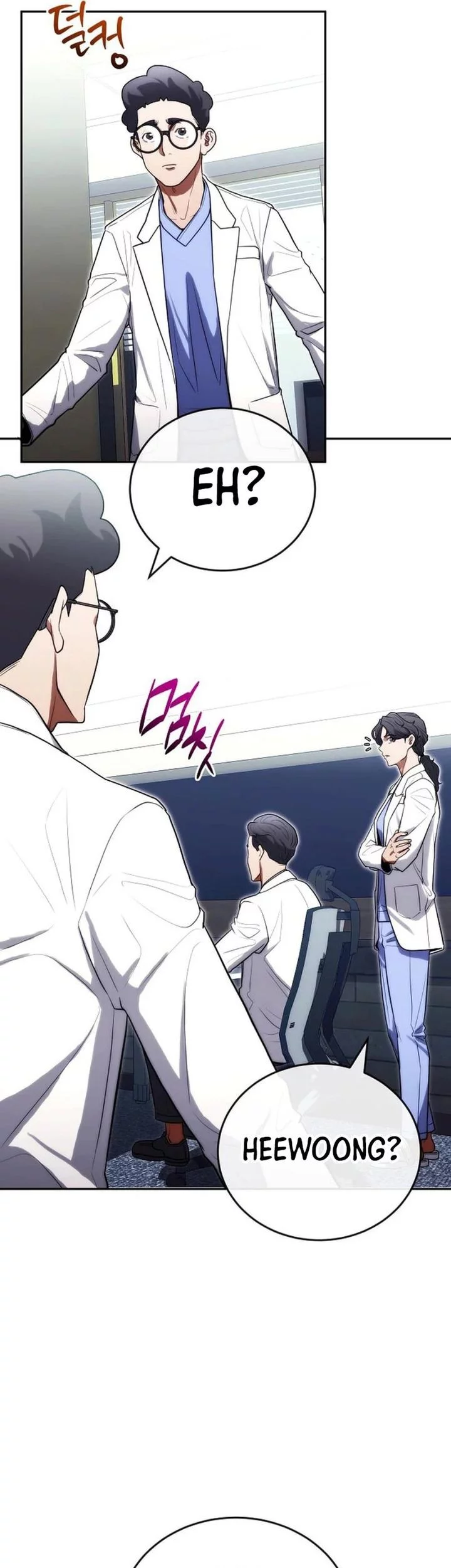 Hu Tao Becomes a Surgeon Chapter 20 Gambar 3