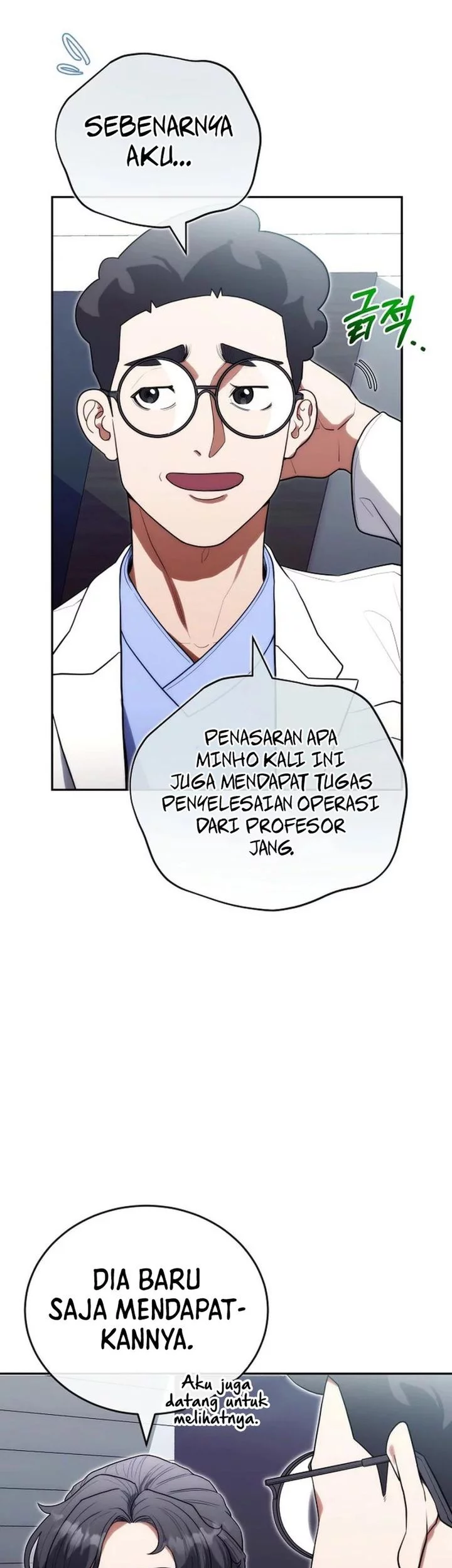 Hu Tao Becomes a Surgeon Chapter 20 Gambar 5