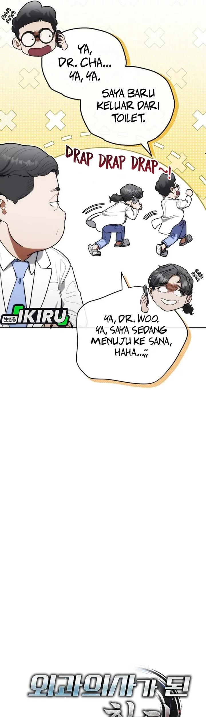 Hu Tao Becomes a Surgeon Chapter 20 Gambar 14