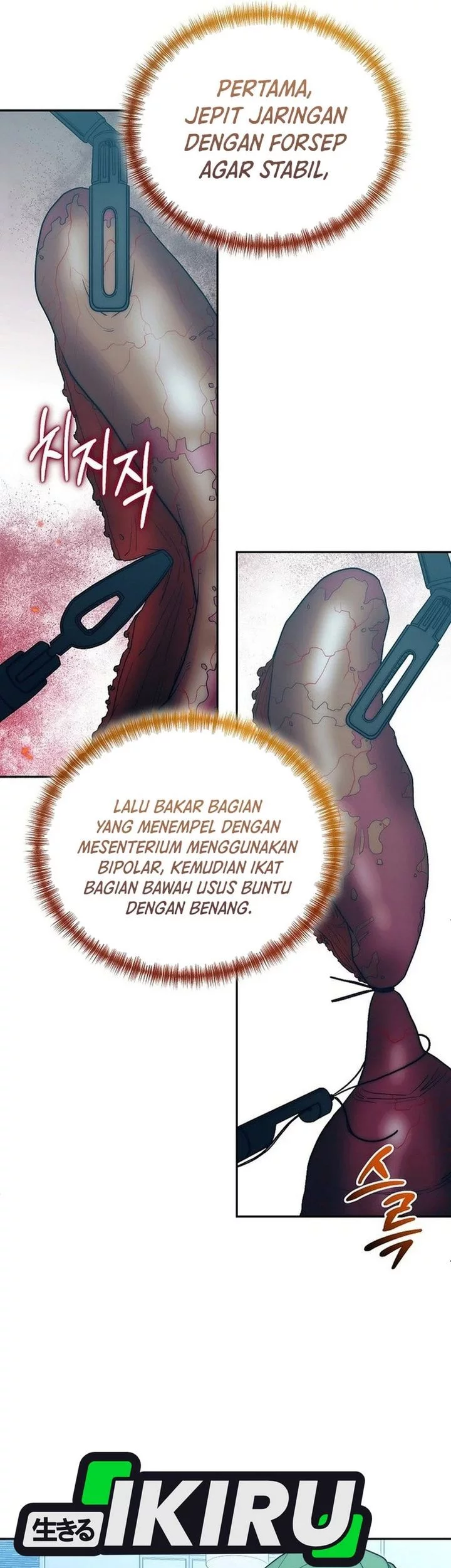 Hu Tao Becomes a Surgeon Chapter 21 Gambar 35