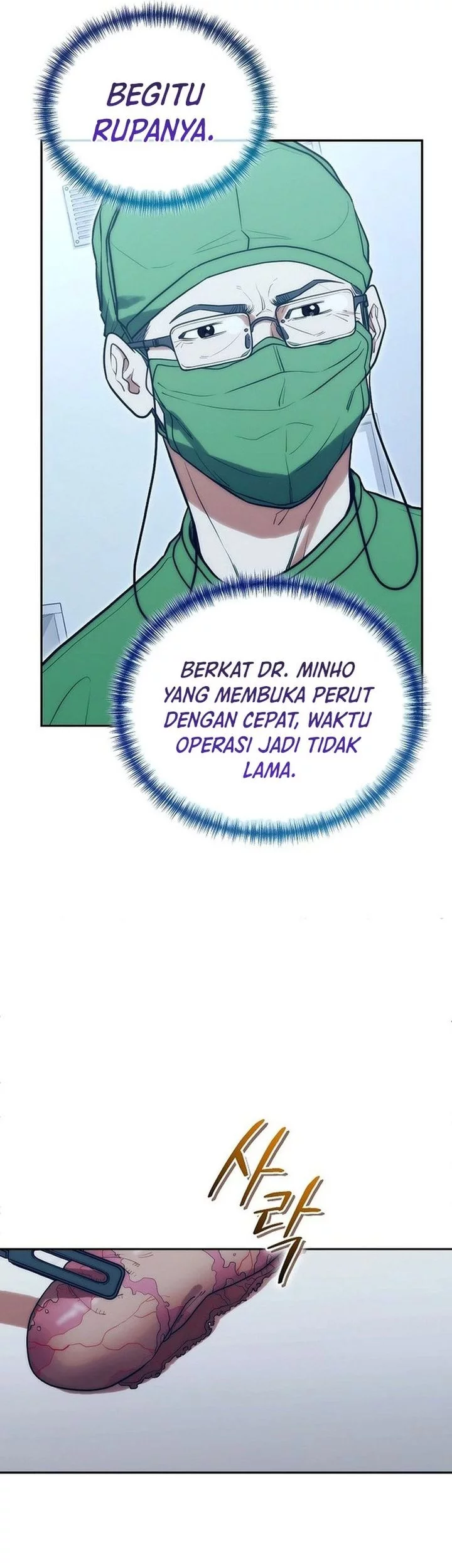 Hu Tao Becomes a Surgeon Chapter 21 Gambar 39