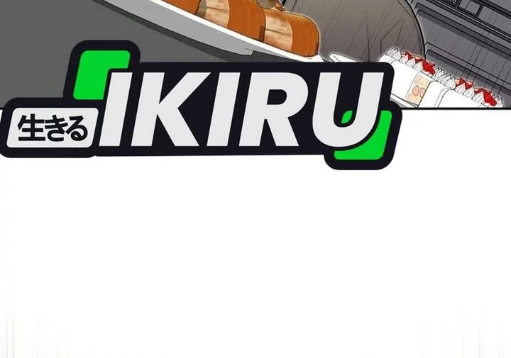 Hu Tao Becomes a Surgeon Chapter 22 Gambar 26