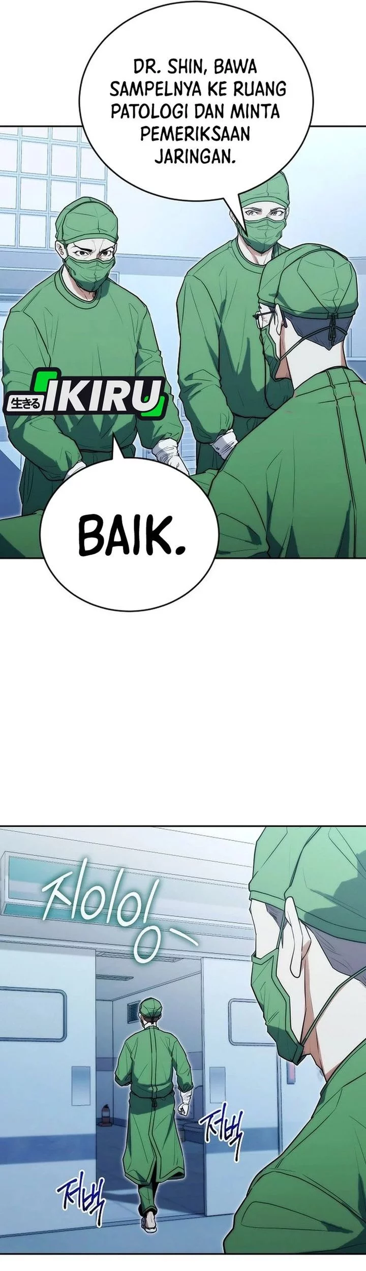 Hu Tao Becomes a Surgeon Chapter 22 Gambar 7