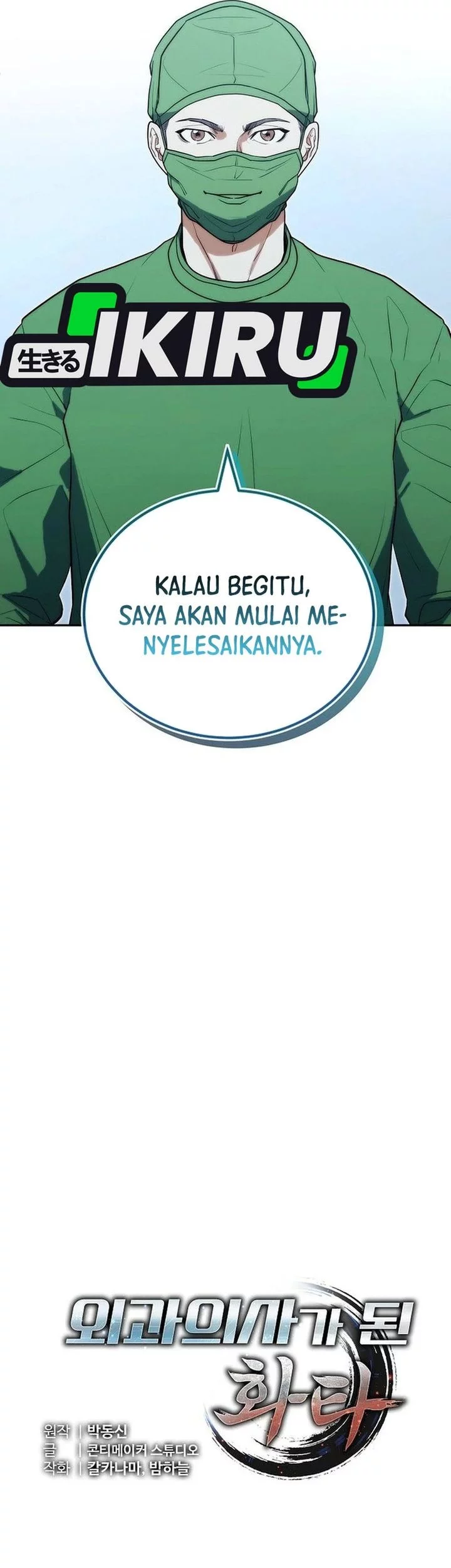 Hu Tao Becomes a Surgeon Chapter 22 Gambar 15