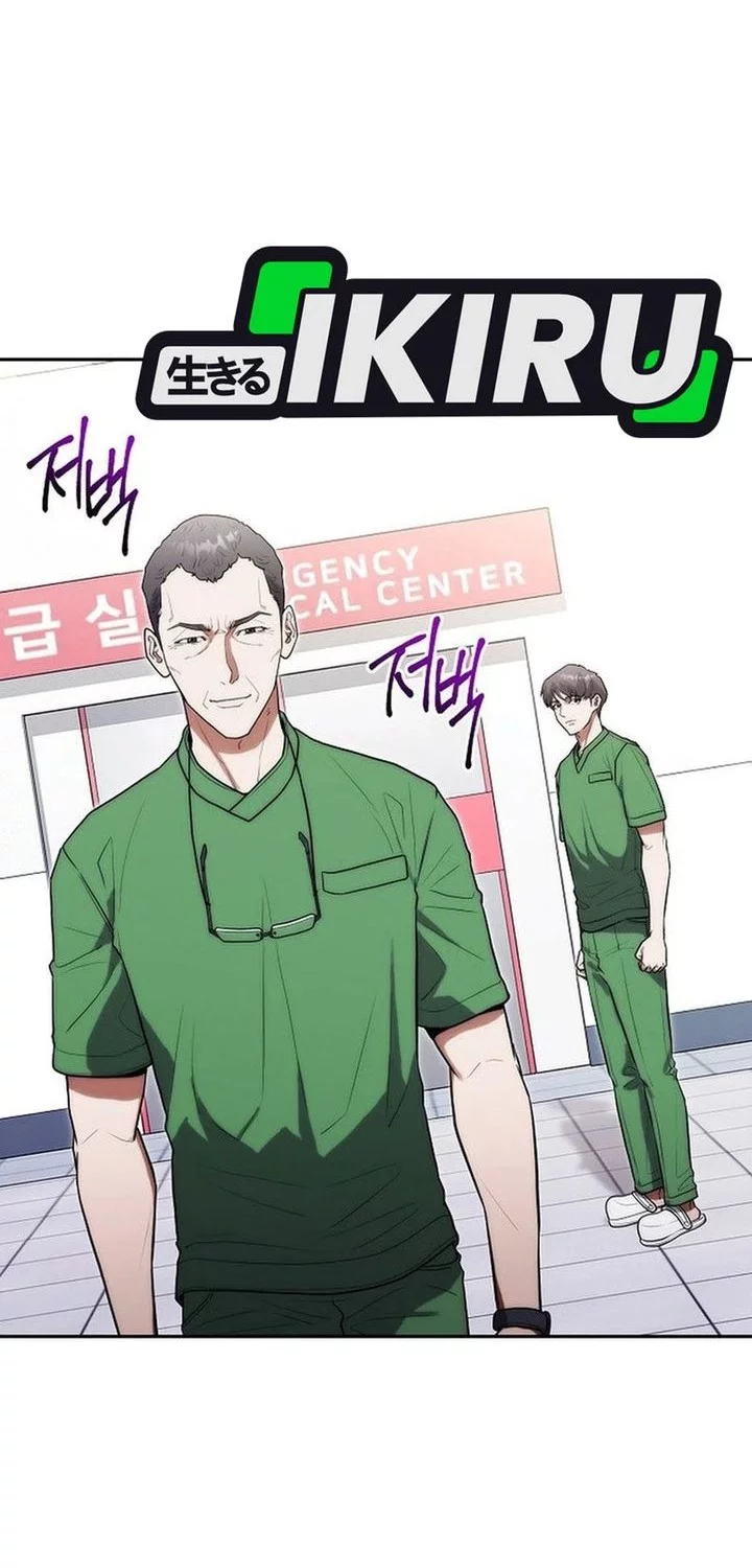 Hu Tao Becomes a Surgeon Chapter 22 Gambar 18