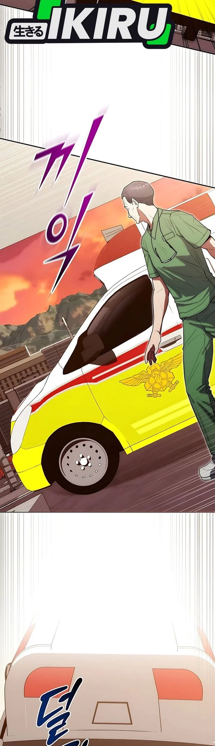 Hu Tao Becomes a Surgeon Chapter 23 Gambar 19