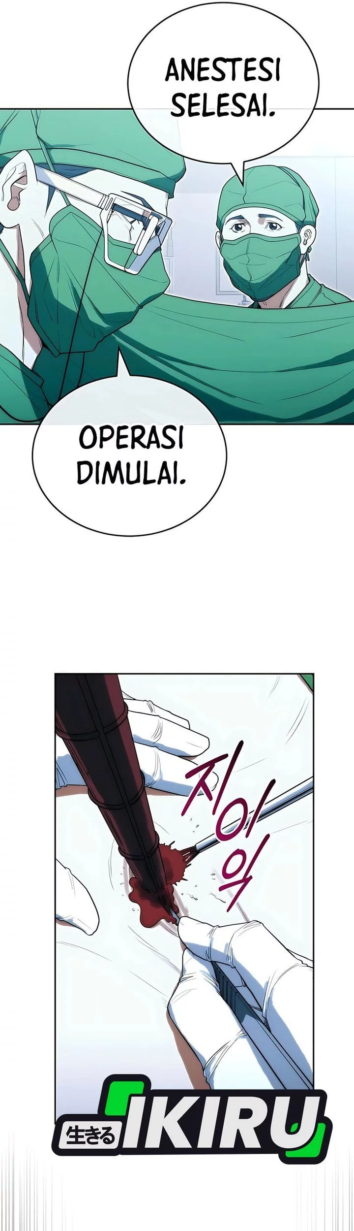 Hu Tao Becomes a Surgeon Chapter 23 Gambar 41