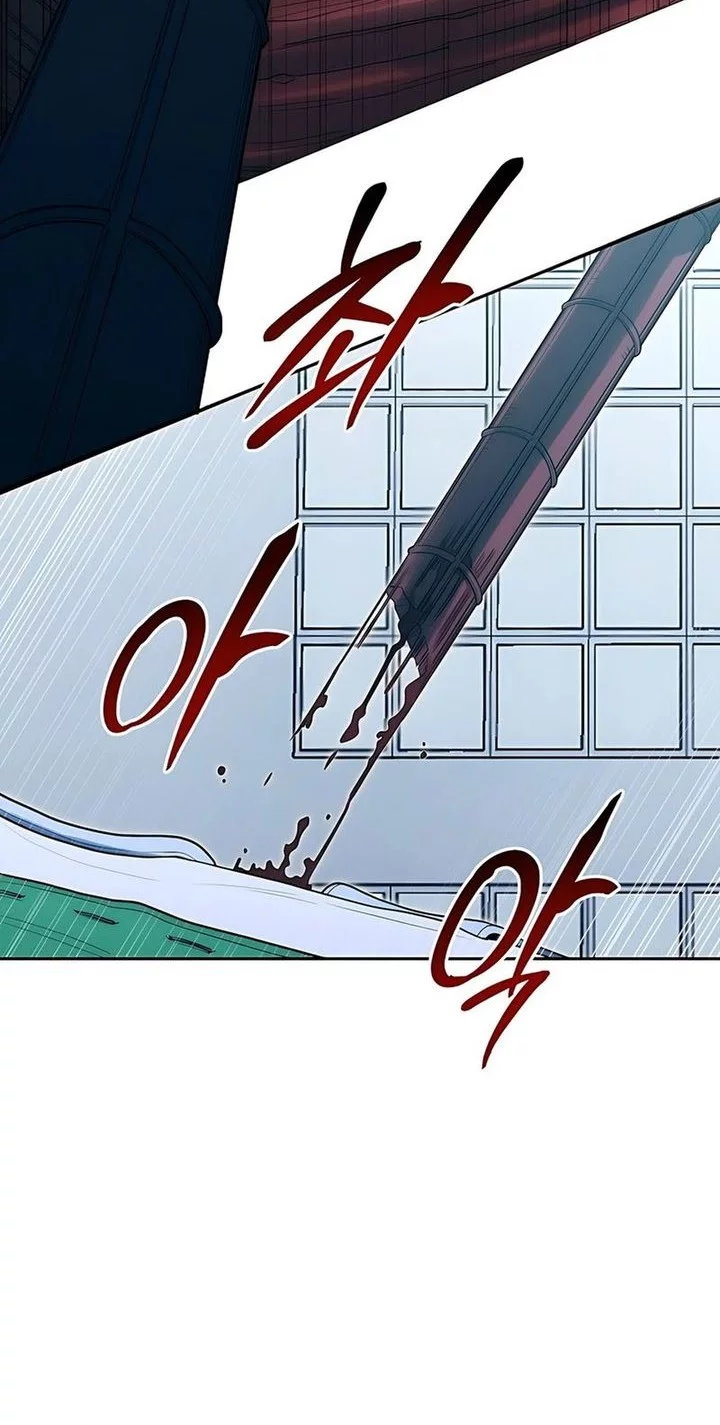 Hu Tao Becomes a Surgeon Chapter 23 Gambar 49