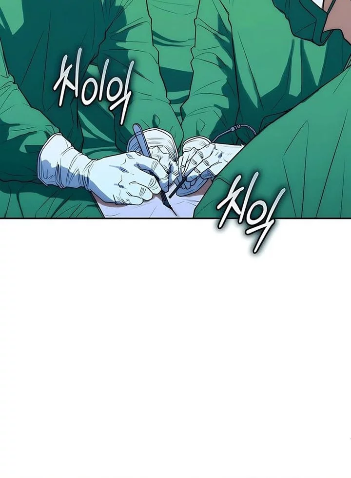 Hu Tao Becomes a Surgeon Chapter 23 Gambar 51