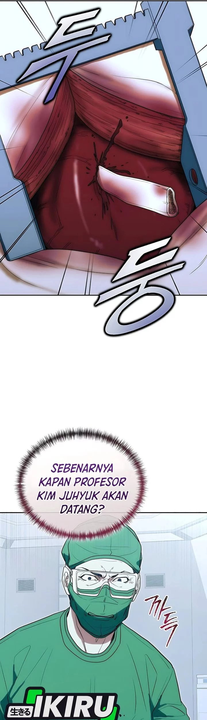 Hu Tao Becomes a Surgeon Chapter 23 Gambar 52