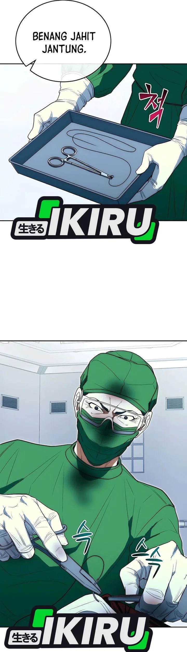 Hu Tao Becomes a Surgeon Chapter 23 Gambar 62