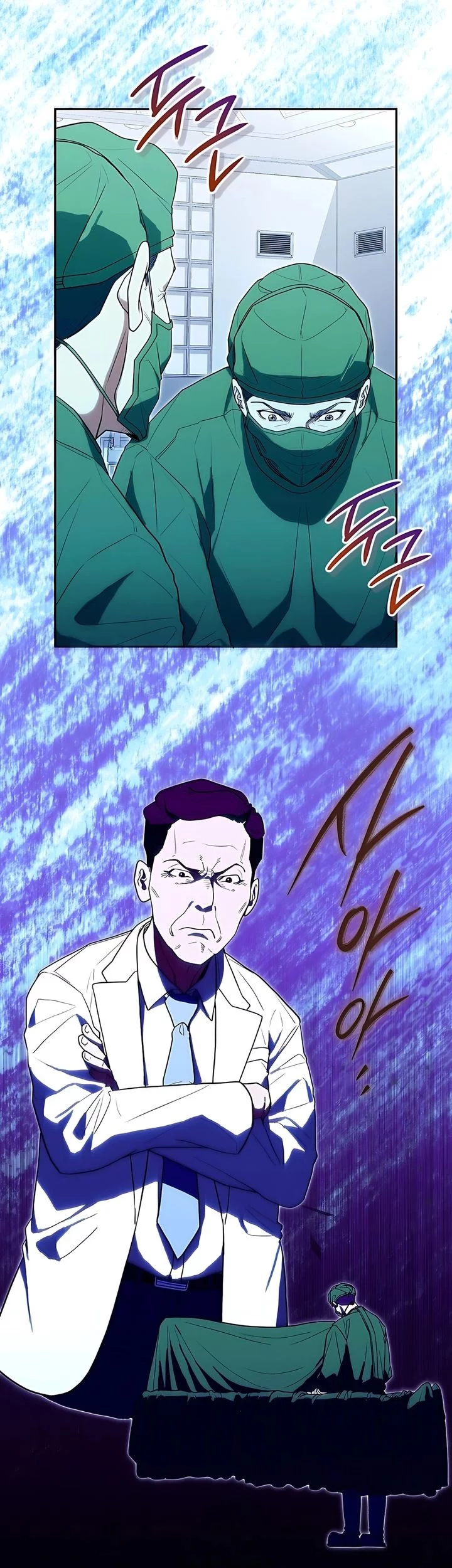 Hu Tao Becomes a Surgeon Chapter 24 Gambar 23