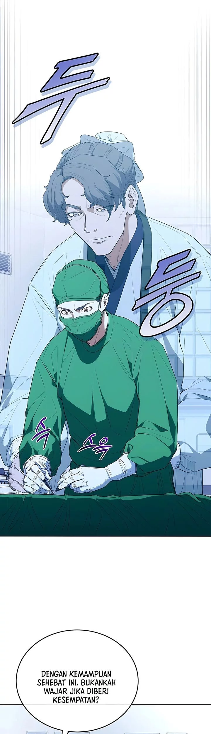 Hu Tao Becomes a Surgeon Chapter 24 Gambar 29