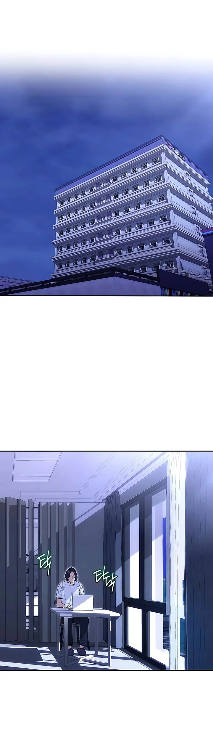 Hu Tao Becomes a Surgeon Chapter 24 Gambar 50