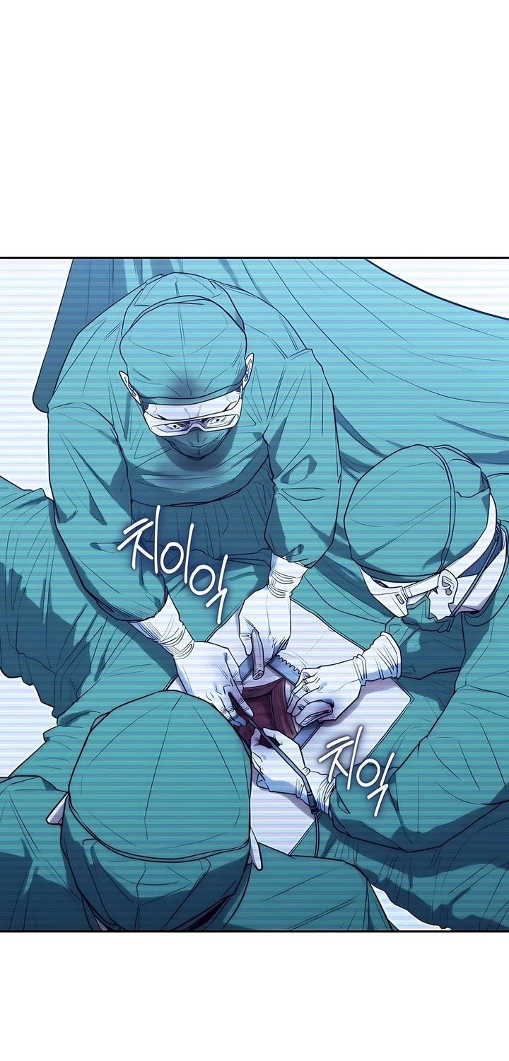 Hu Tao Becomes a Surgeon Chapter 24 Gambar 53