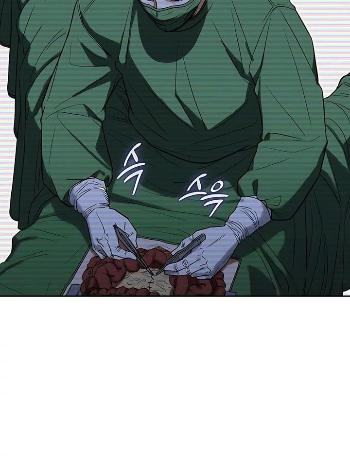 Hu Tao Becomes a Surgeon Chapter 24 Gambar 57