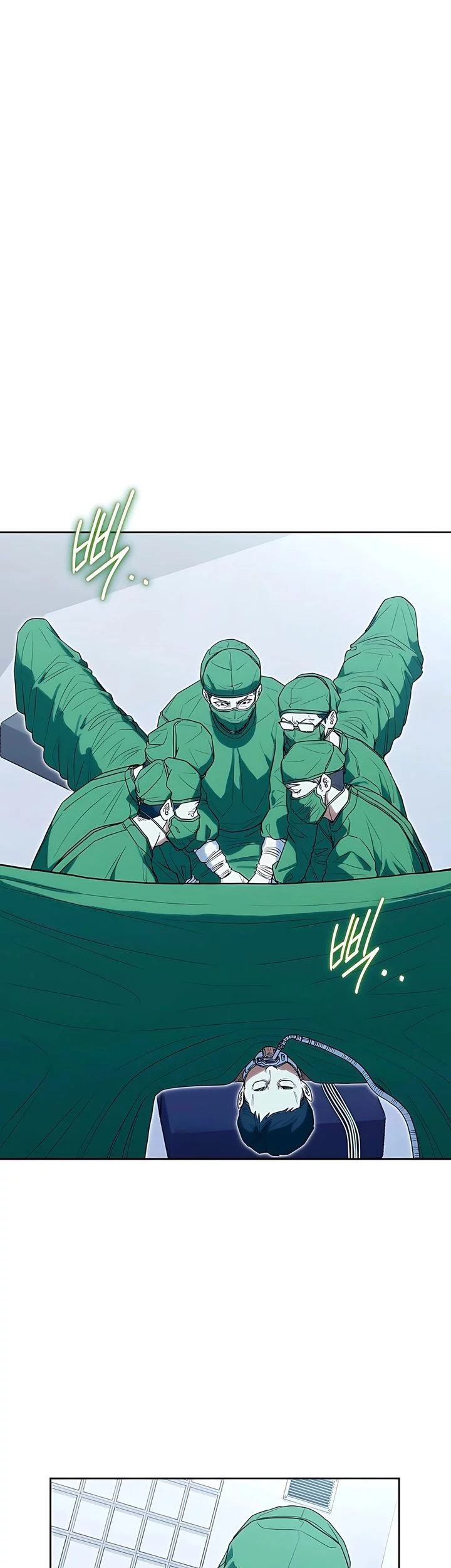 Hu Tao Becomes a Surgeon Chapter 24 Gambar 13